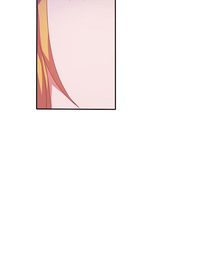 Zero Game Chap 121 - Next Chap 122