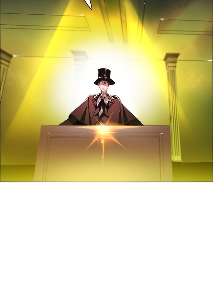 Zero Game Chap 121 - Next Chap 122