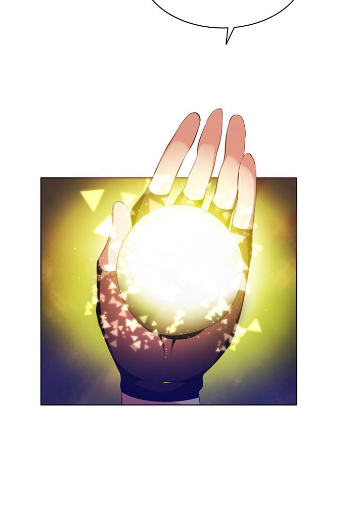 Zero Game Chap 121 - Next Chap 122