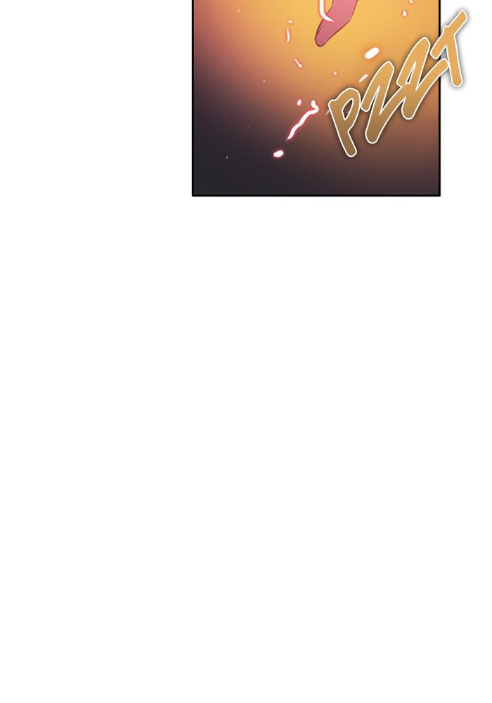 Zero Game Chap 121 - Next Chap 122