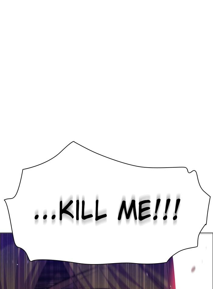 Zero Game Chap 121 - Next Chap 122