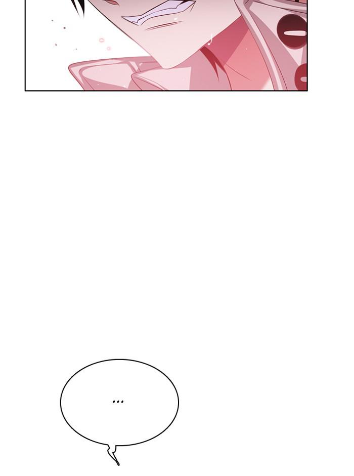Zero Game Chap 121 - Next Chap 122