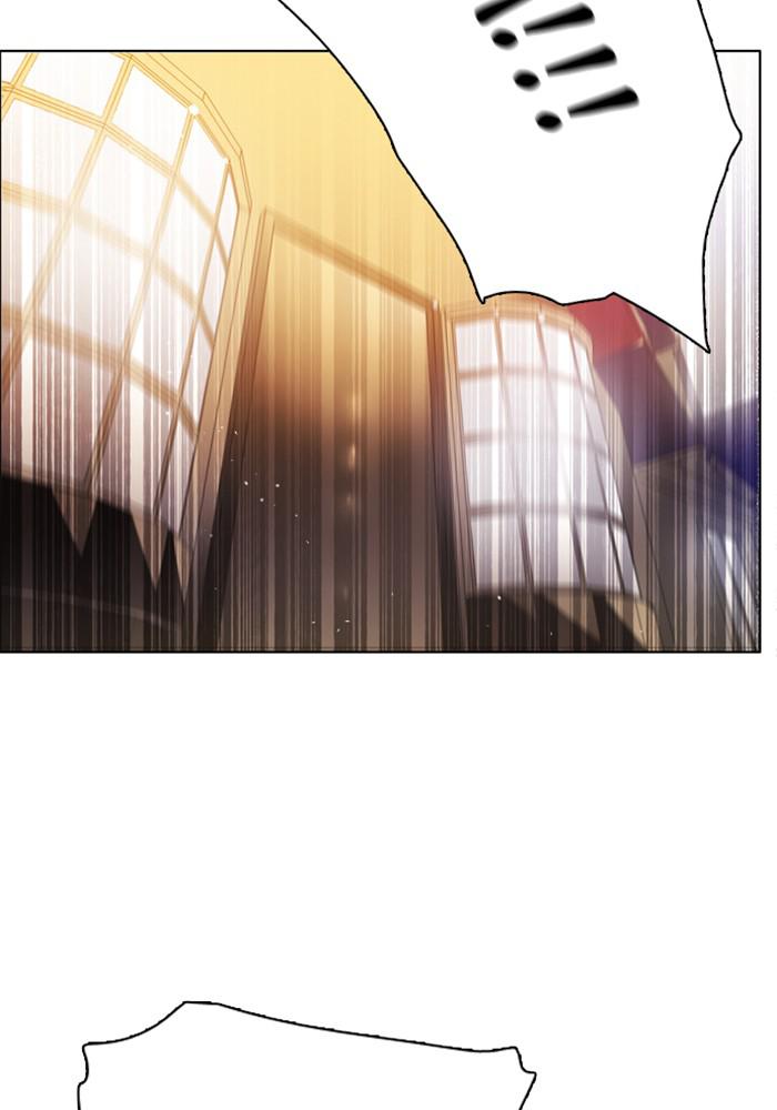 Zero Game Chap 122 - Next Chap 123