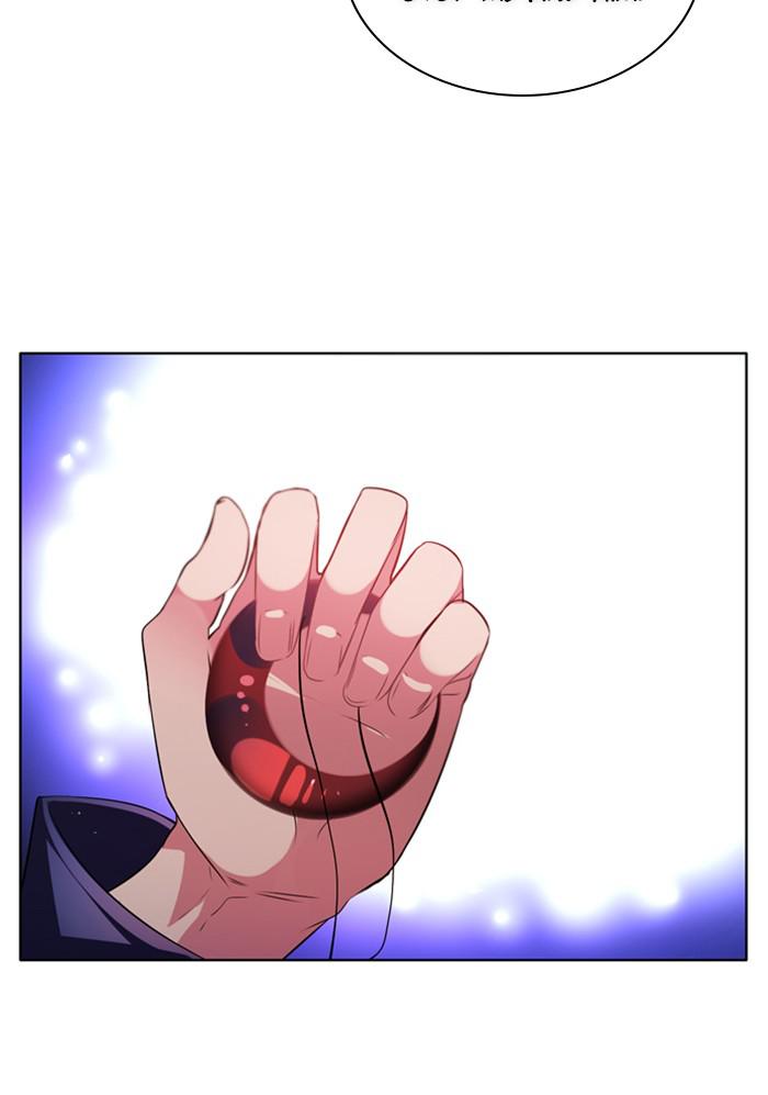 Zero Game Chap 122 - Next Chap 123