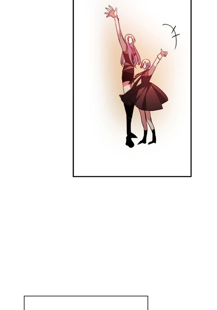 Zero Game Chap 122 - Next Chap 123