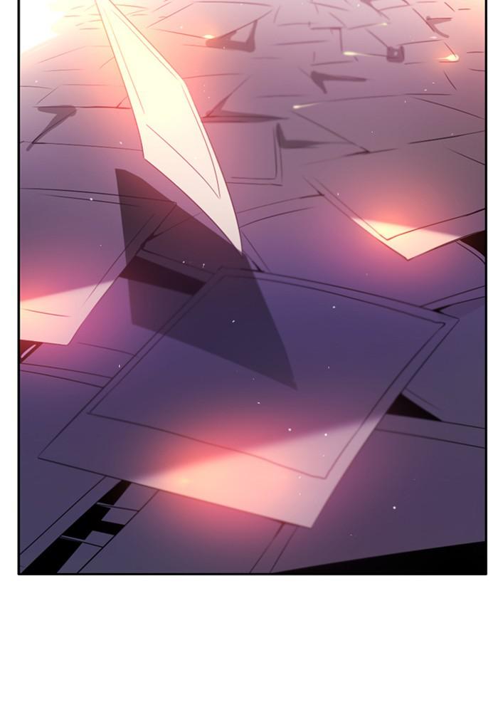 Zero Game Chap 123 - Next Chap 124