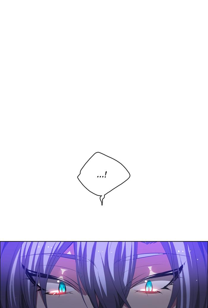 Zero Game Chap 123 - Next Chap 124