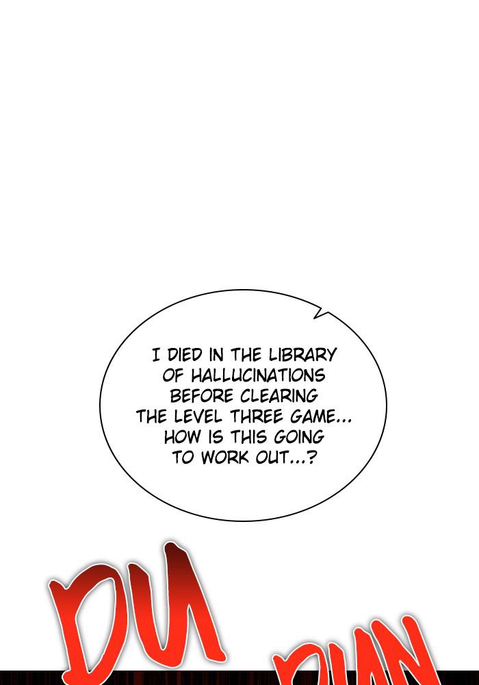 Zero Game Chap 123 - Next Chap 124