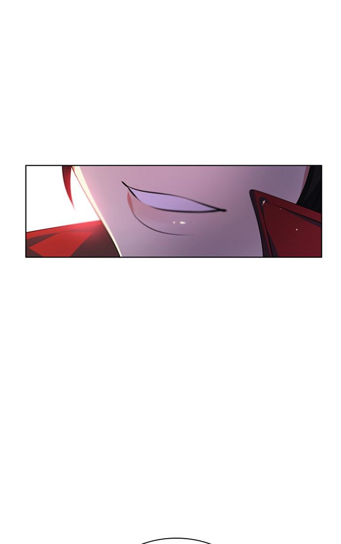 Zero Game Chap 137 - Next Chap 138