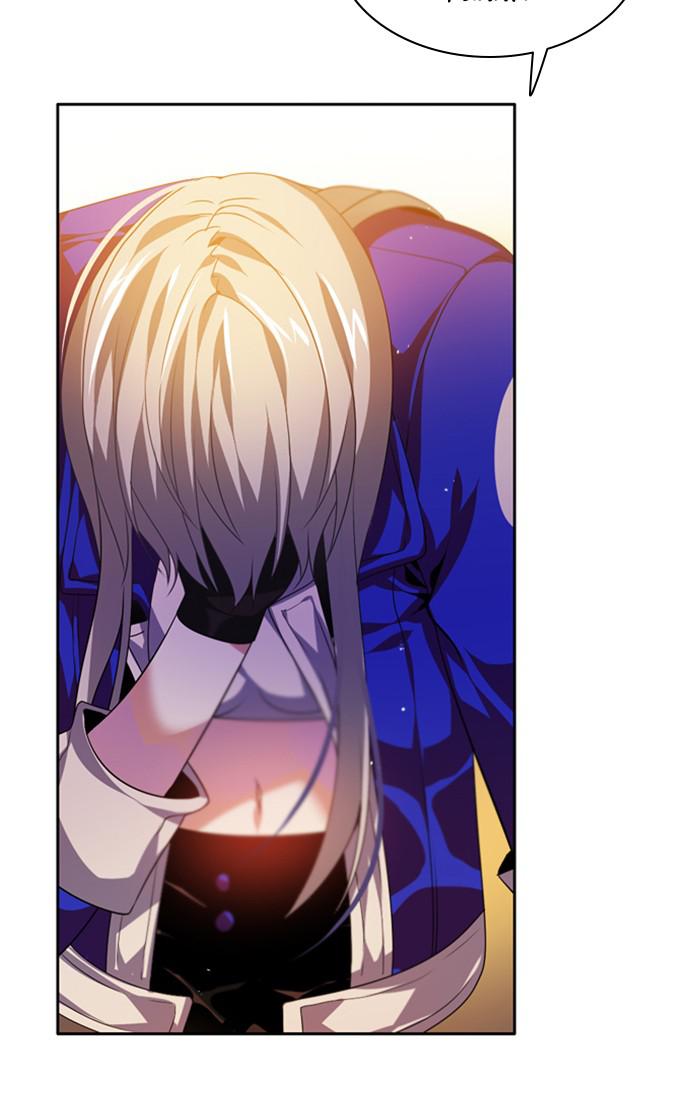 Zero Game Chap 137 - Next Chap 138