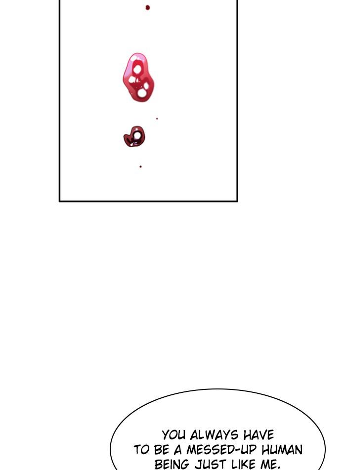 Zero Game Chap 134 - Next Chap 135