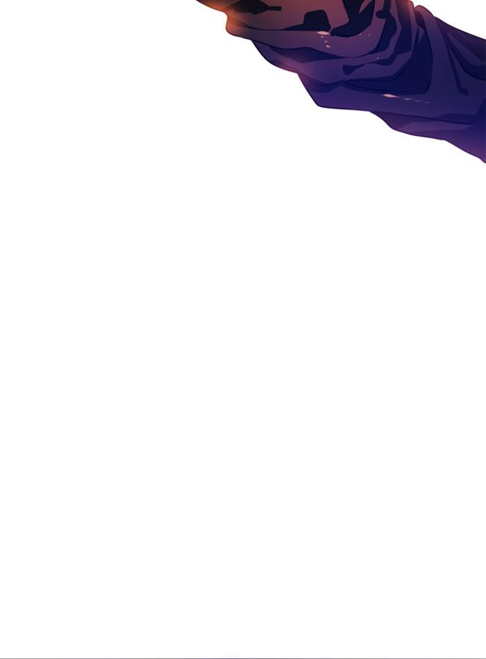 Zero Game Chap 134 - Next Chap 135