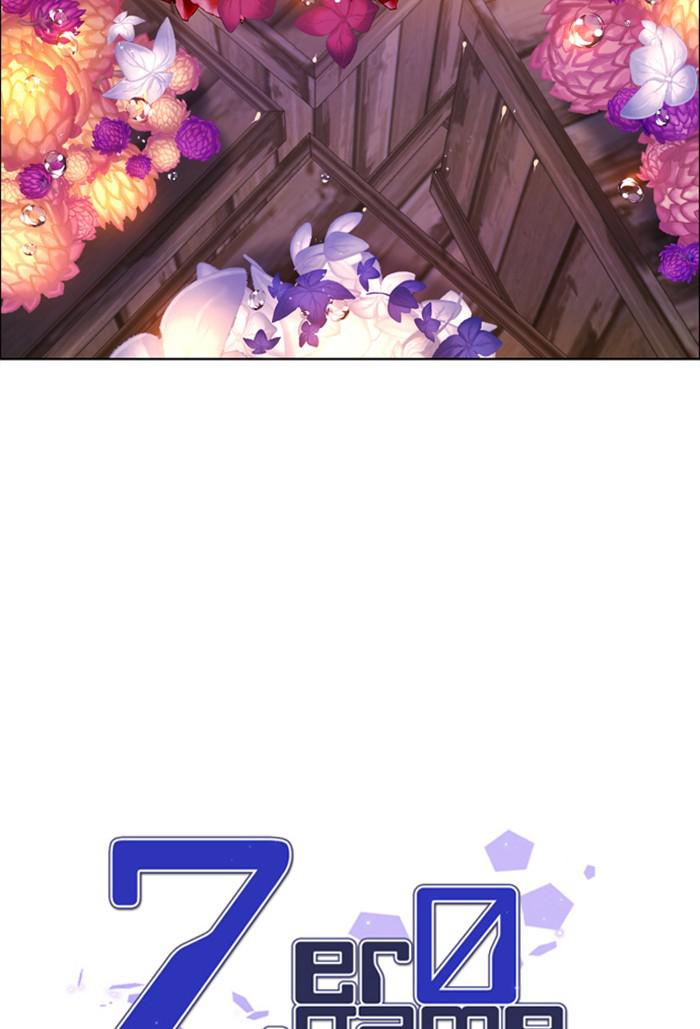 Zero Game Chap 134 - Next Chap 135