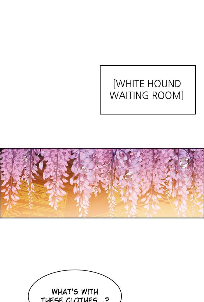 Zero Game Chap 135 - Next Chap 136