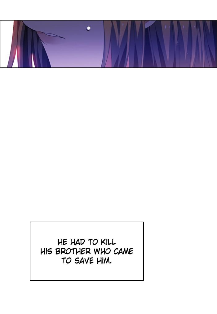 Zero Game Chap 136 - Next Chap 137