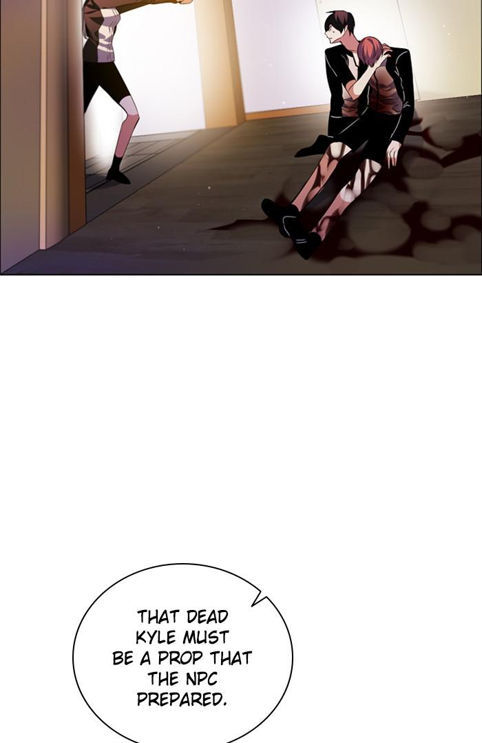 Zero Game Chap 136 - Next Chap 137