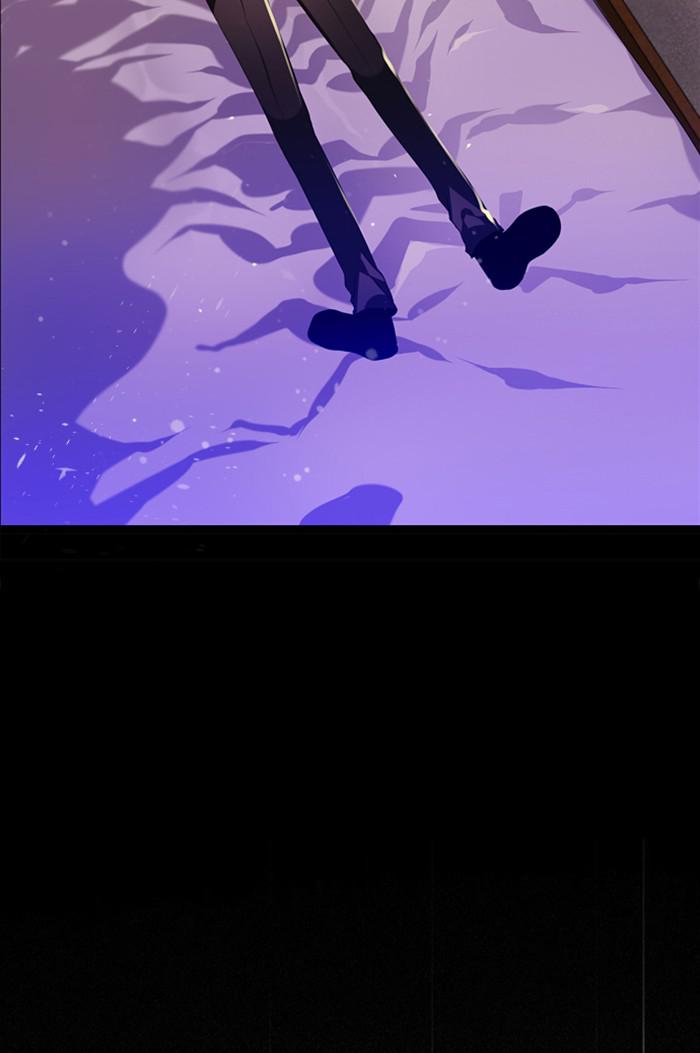 Zero Game Chap 136 - Next Chap 137