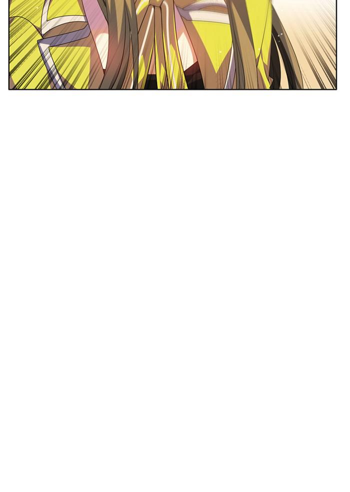 Zero Game Chap 138 - Next Chap 139