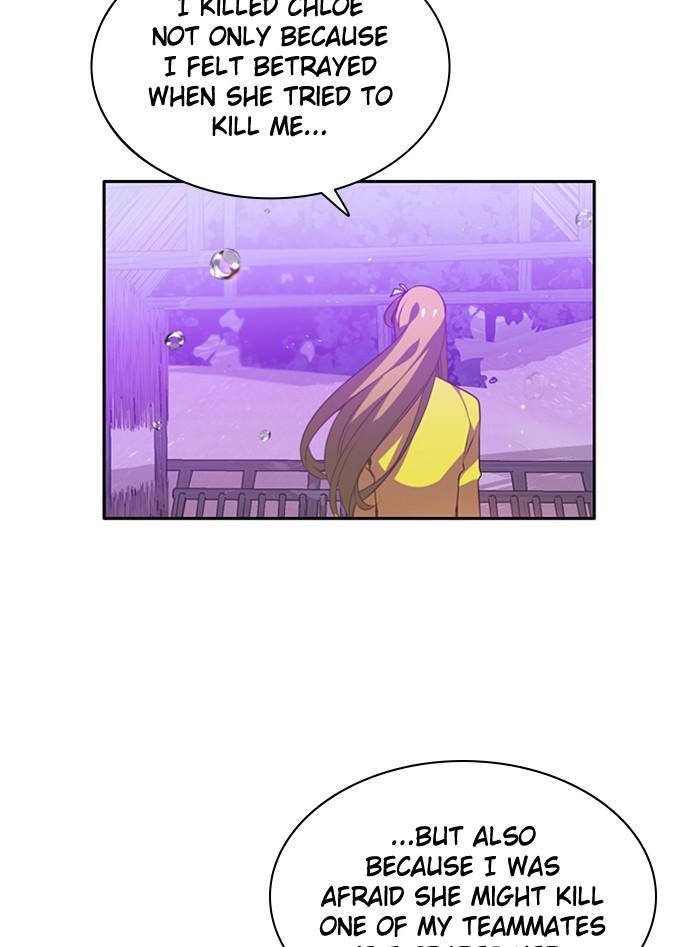 Zero Game Chap 139 - Next Chap 140