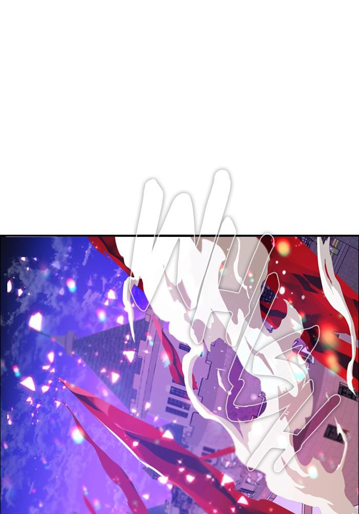 Zero Game Chap 131 - Next Chap 132