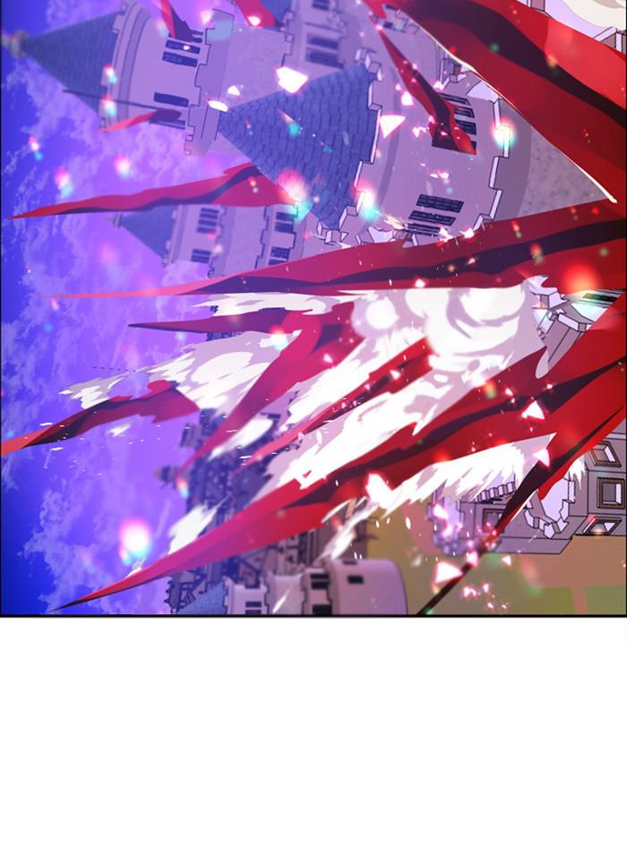 Zero Game Chap 131 - Next Chap 132