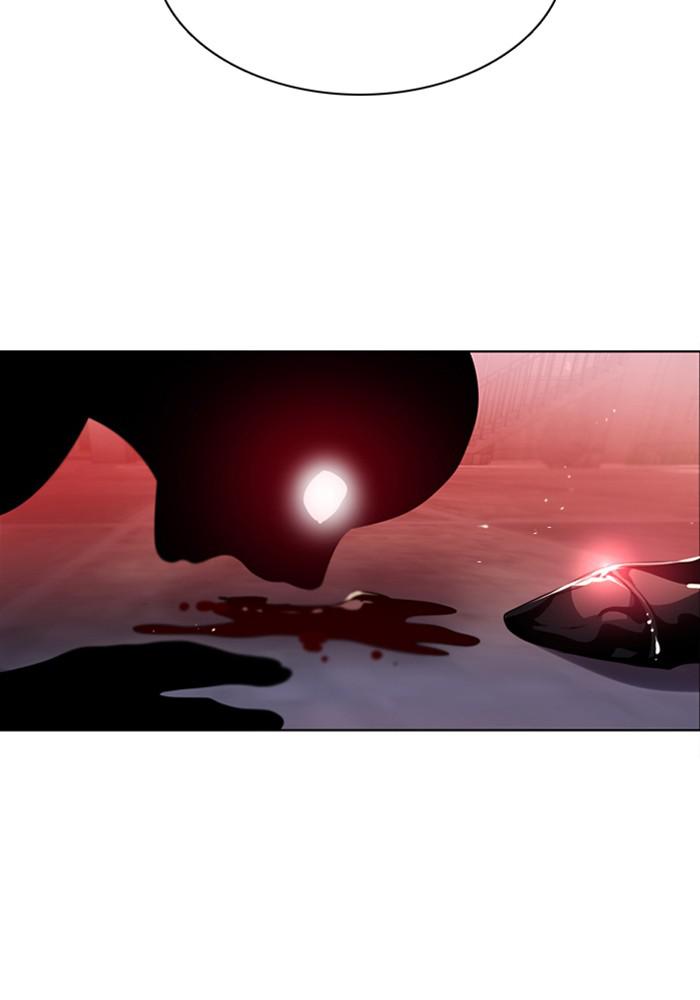 Zero Game Chap 131 - Next Chap 132