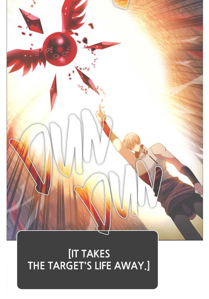 Zero Game Chap 131 - Next Chap 132