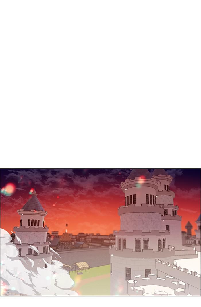 Zero Game Chap 131 - Next Chap 132