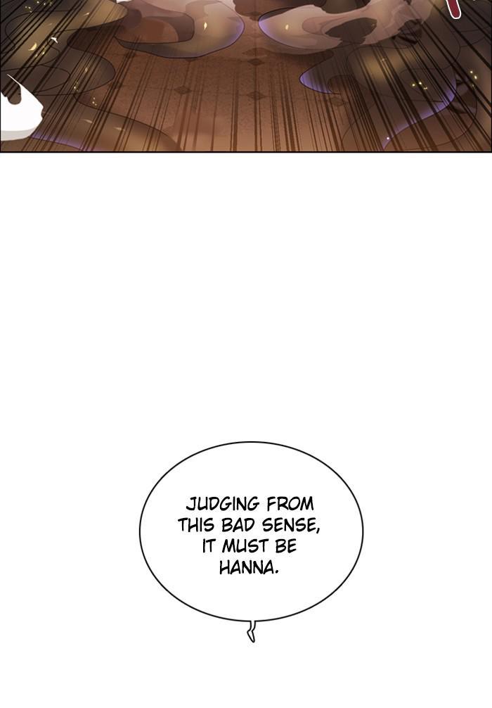 Zero Game Chap 132 - Next Chap 133