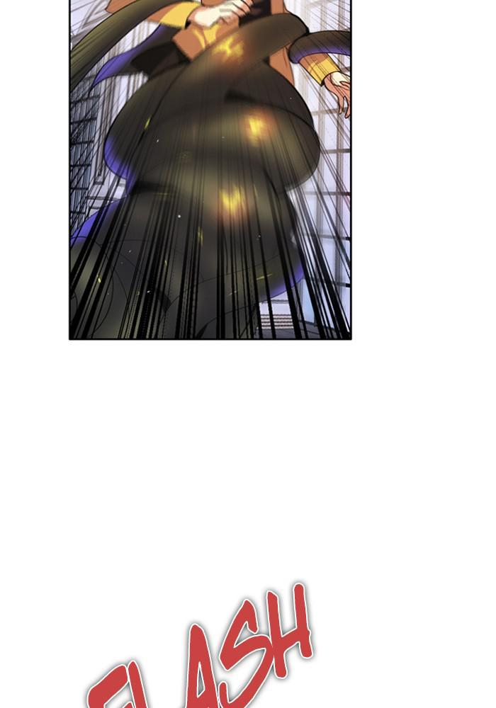 Zero Game Chap 132 - Next Chap 133