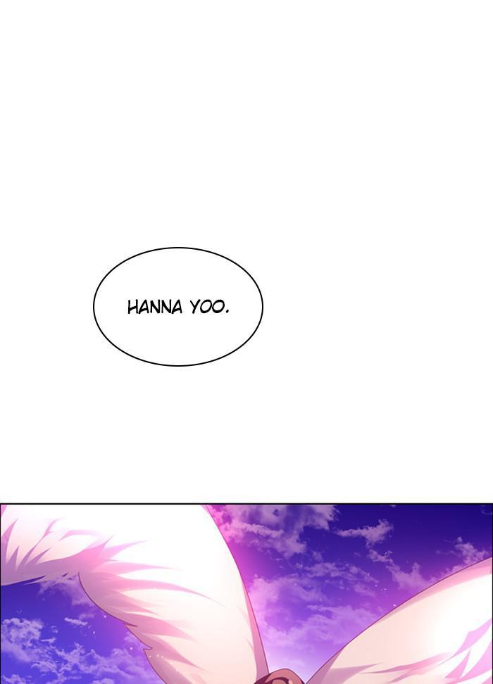 Zero Game Chap 132 - Next Chap 133