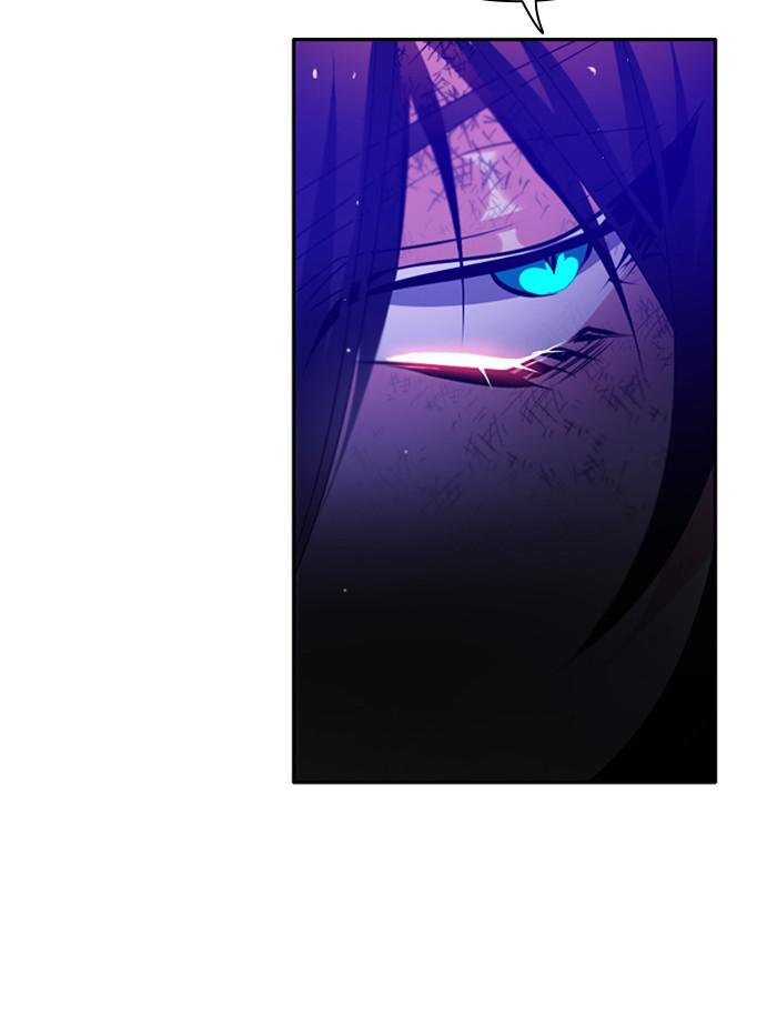 Zero Game Chap 133 - Next Chap 134