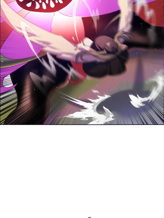 Zero Game Chap 133 - Next Chap 134