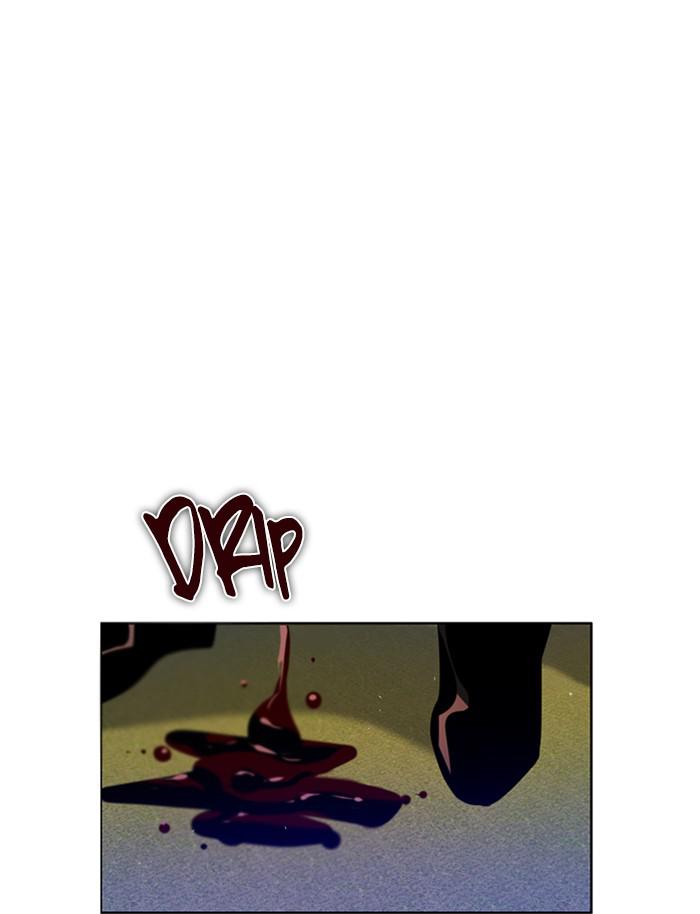Zero Game Chap 133 - Next Chap 134