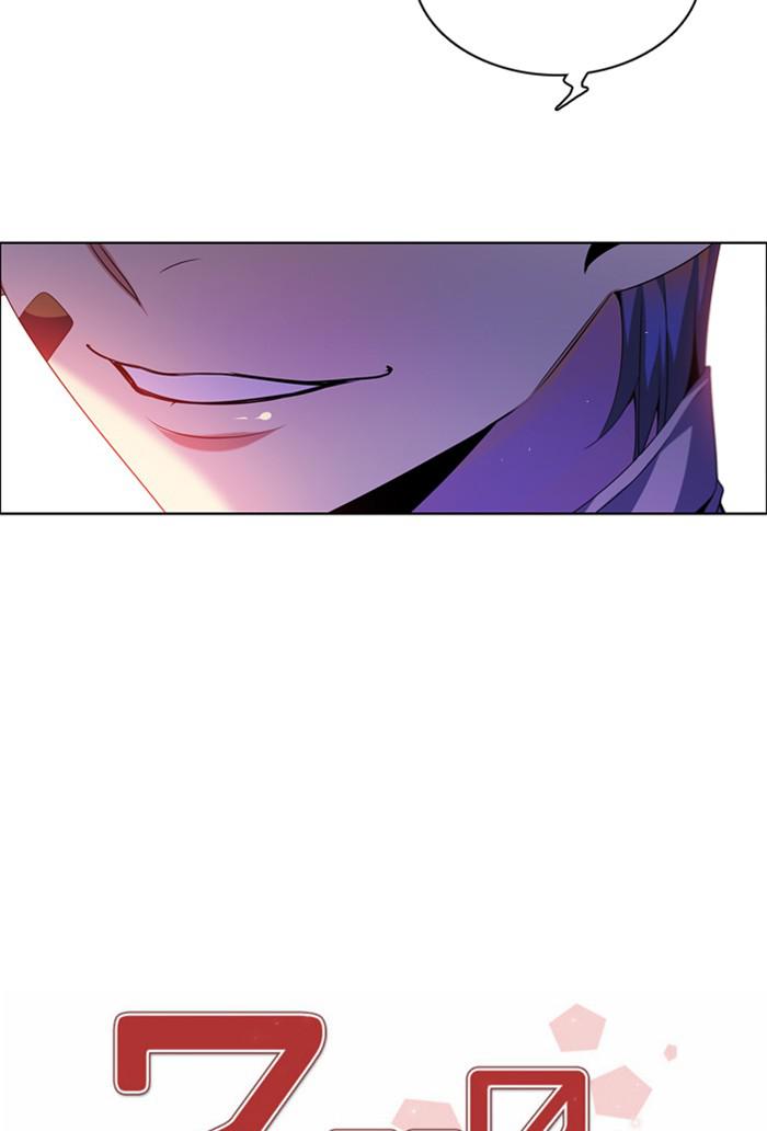 Zero Game Chap 147 - Next Chap 148