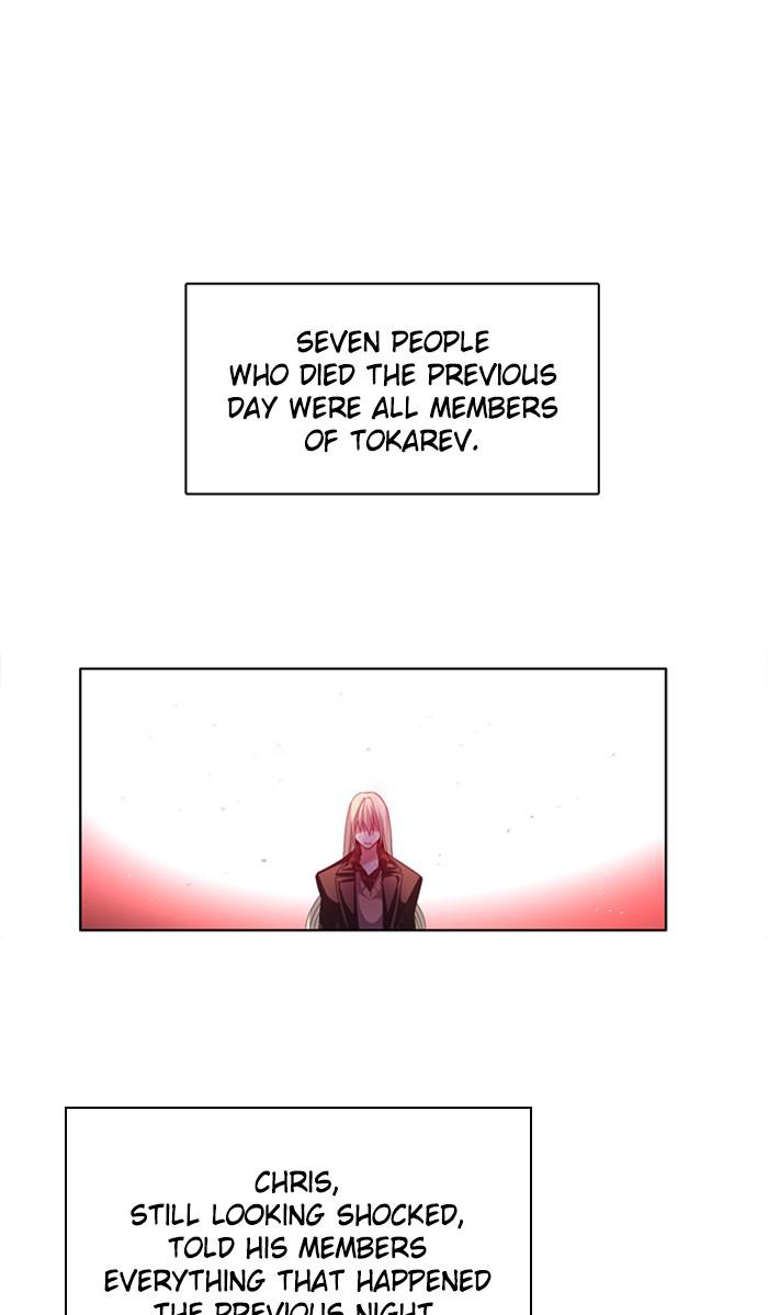 Zero Game Chap 147 - Next Chap 148