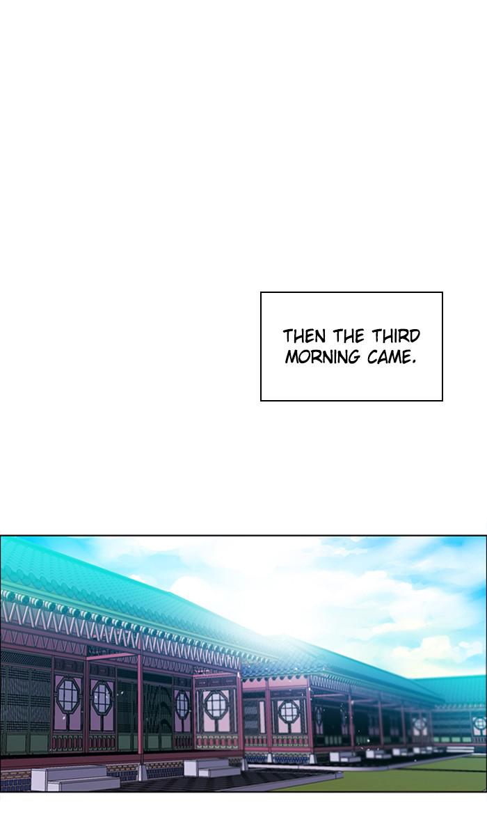 Zero Game Chap 147 - Next Chap 148