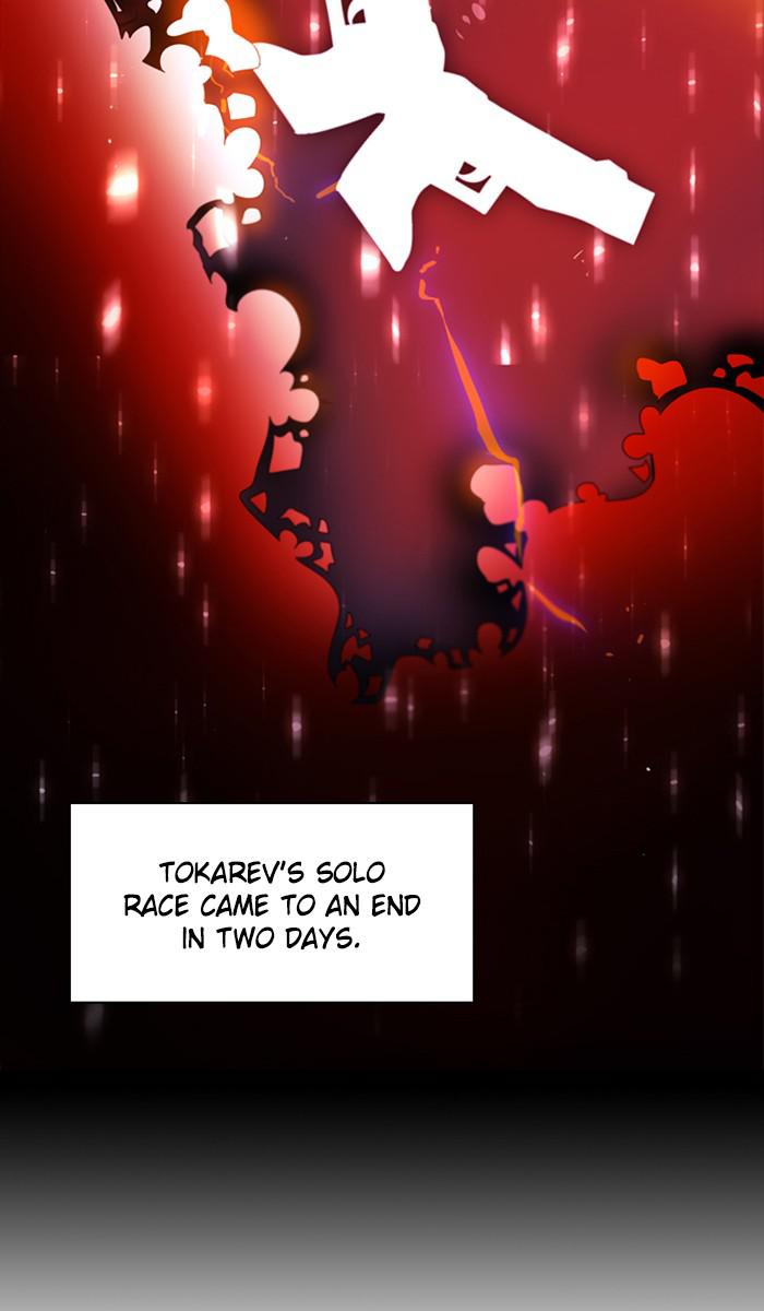 Zero Game Chap 147 - Next Chap 148