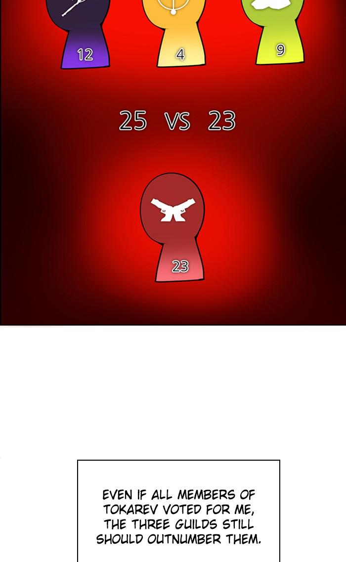 Zero Game Chap 147 - Next Chap 148