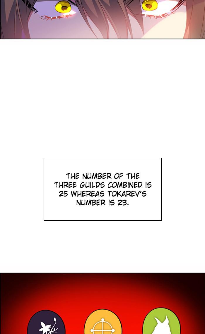 Zero Game Chap 147 - Next Chap 148