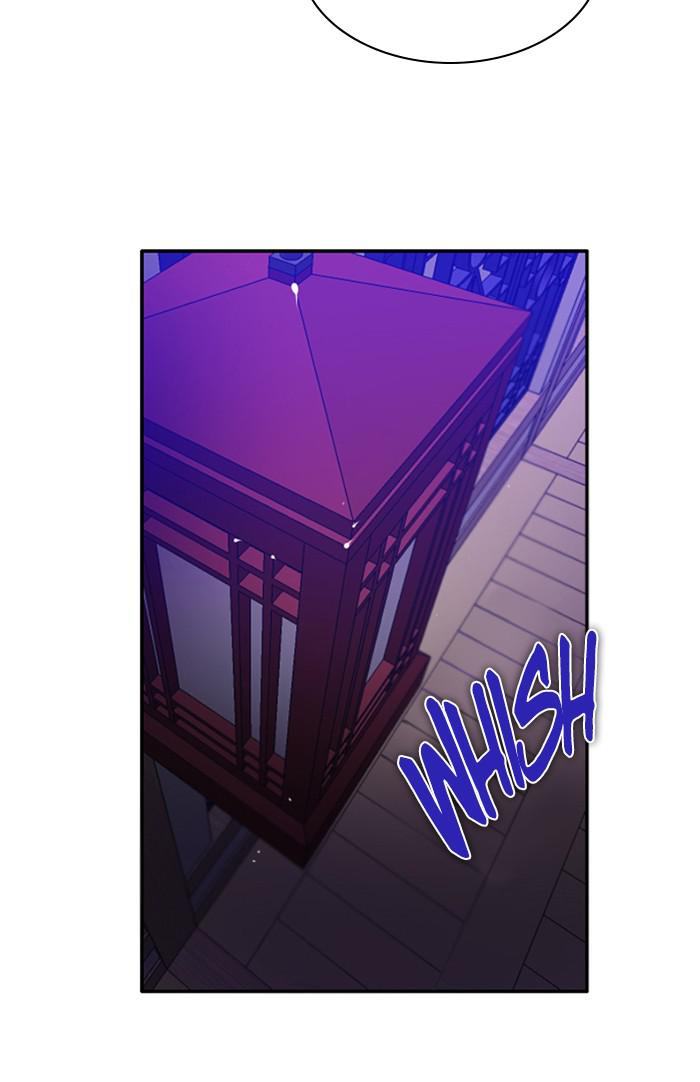 Zero Game Chap 147 - Next Chap 148