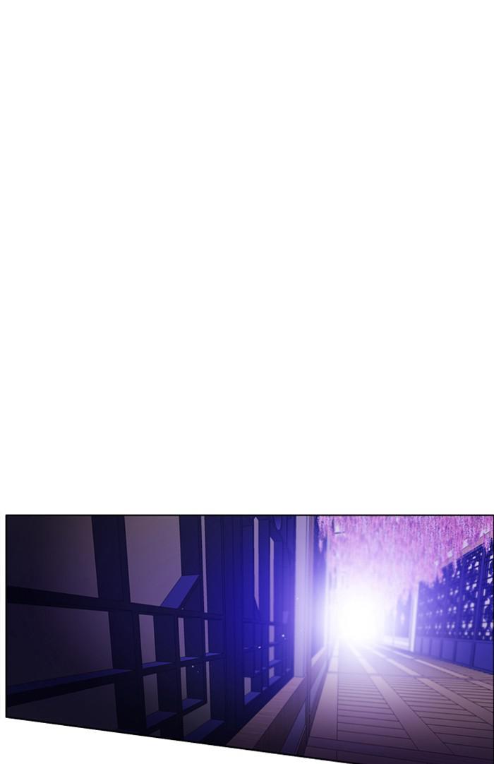 Zero Game Chap 147 - Next Chap 148