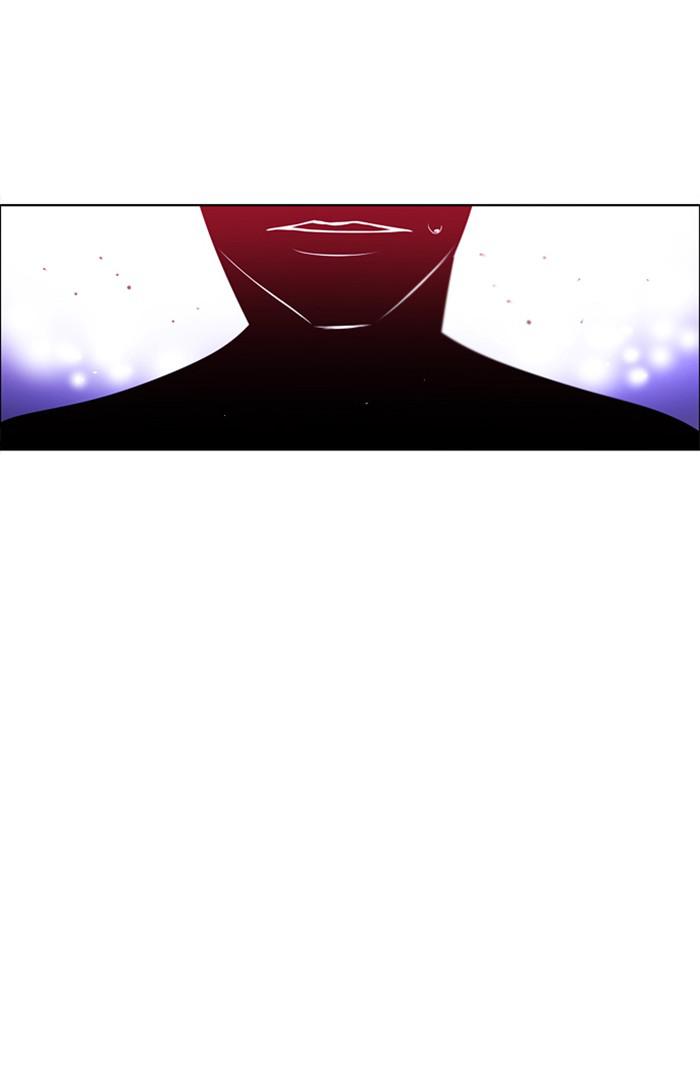 Zero Game Chap 147 - Next Chap 148