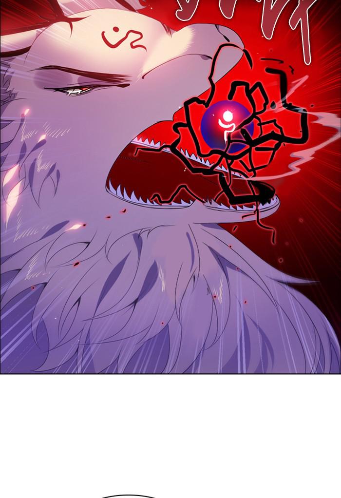 Zero Game Chap 144 - Next Chap 145