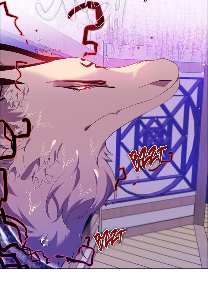 Zero Game Chap 144 - Next Chap 145