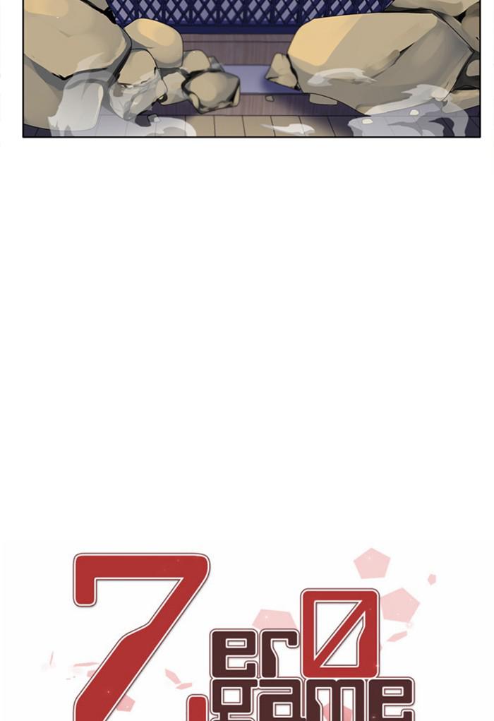 Zero Game Chap 144 - Next Chap 145