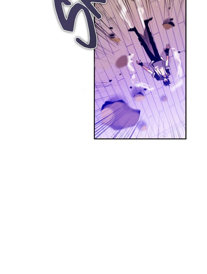 Zero Game Chap 144 - Next Chap 145
