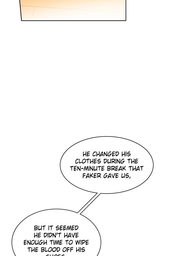 Zero Game Chap 145 - Next Chap 146