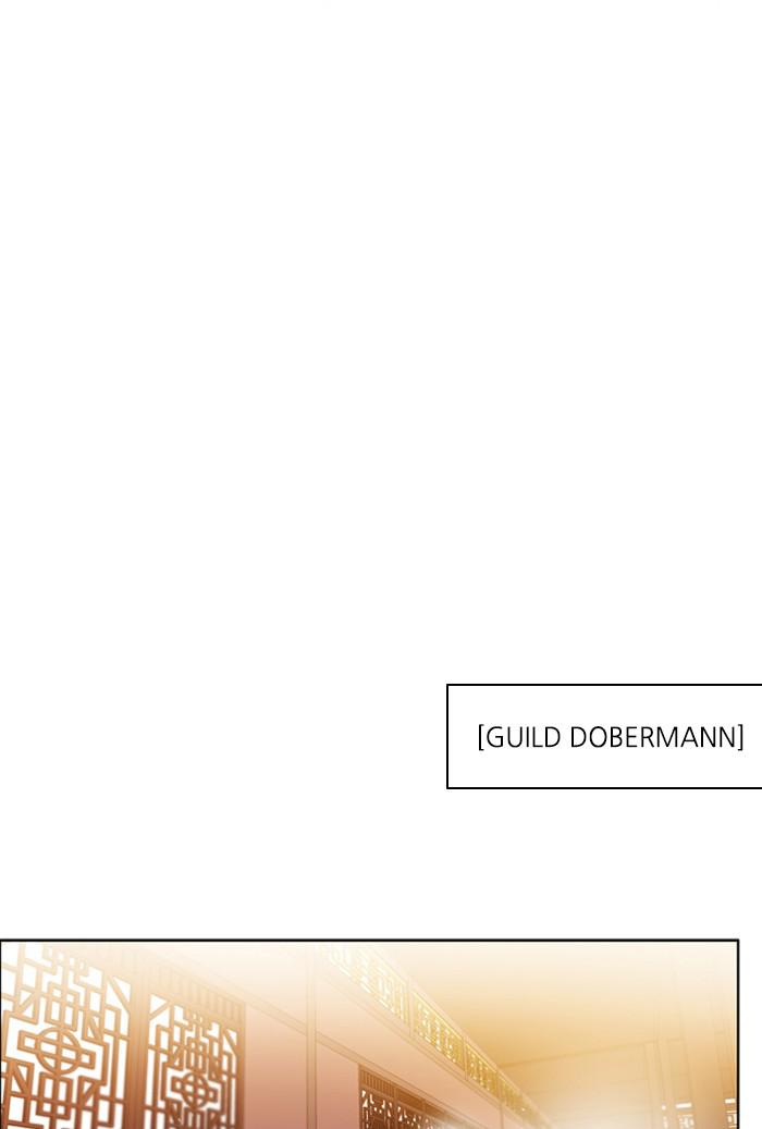 Zero Game Chap 145 - Next Chap 146