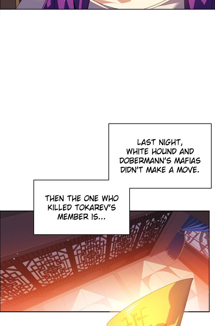 Zero Game Chap 145 - Next Chap 146